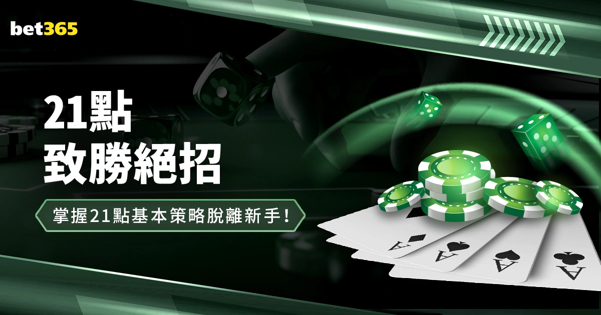 那不勒斯全,力追求齐尔,克泽,国际足联2026世界杯投注平台,世界杯2026投注,2026世界杯博彩,国际足联投注网站,世界杯投注策略,足球博彩2026,世界杯投注指南,2026国际足联赛事