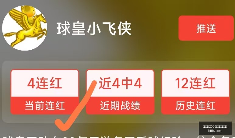 国际足联,世界杯投注,平台世界杯,国际足联2026世界杯投注平台,世界杯2026投注,2026世界杯博彩,国际足联投注网站,世界杯投注策略,足球博彩2026,世界杯投注指南,2026国际足联赛事
