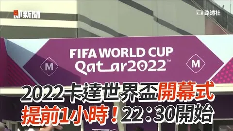 梅德韦杰夫四度错失良机，迪拜赛止步16强