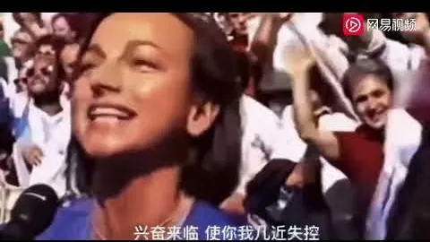 未来视界续篇
