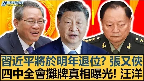 国际足联2026世界杯投注平台 资讯 151242 hm5