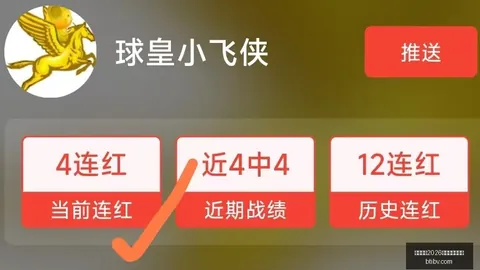 国际足联2026世界杯投注平台世界杯2026投注突发变动